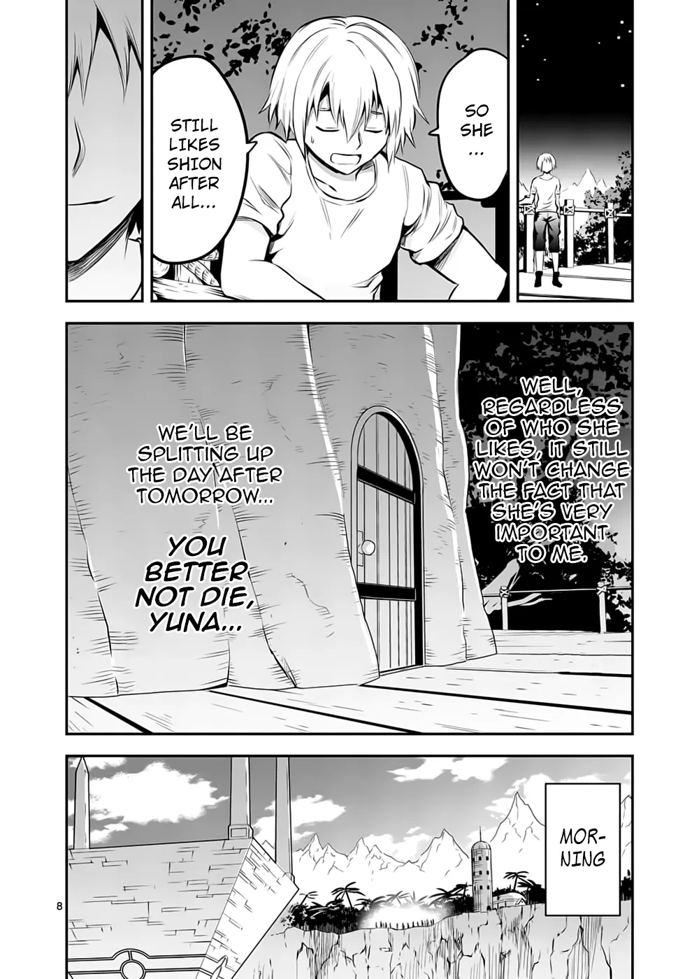 Yuusha Ga Shinda! - Page 7