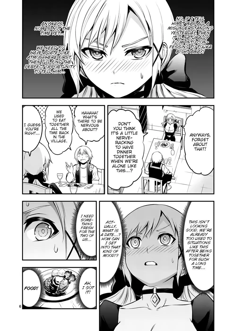 Yuusha Ga Shinda! - Page 5