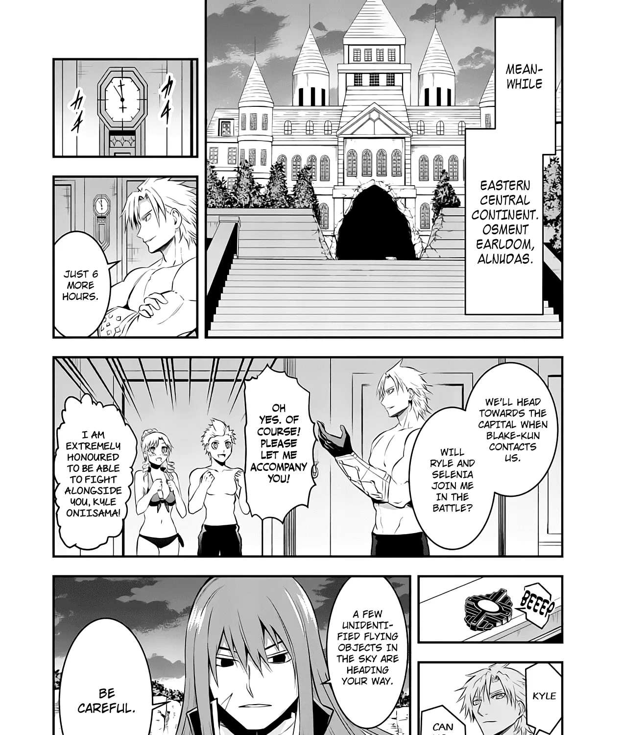 Yuusha Ga Shinda! - Page 28