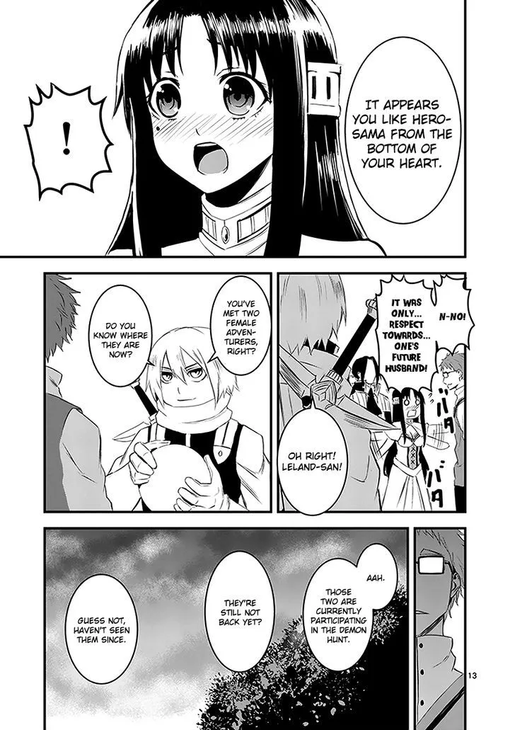 Yuusha Ga Shinda! - Page 10