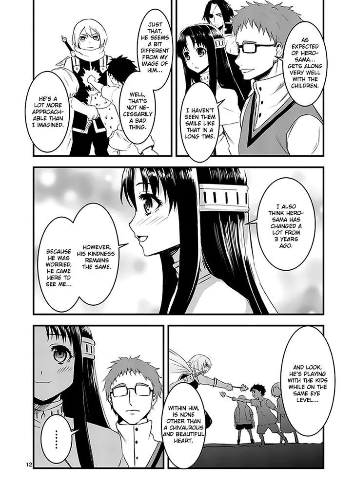 Yuusha Ga Shinda! - Page 9