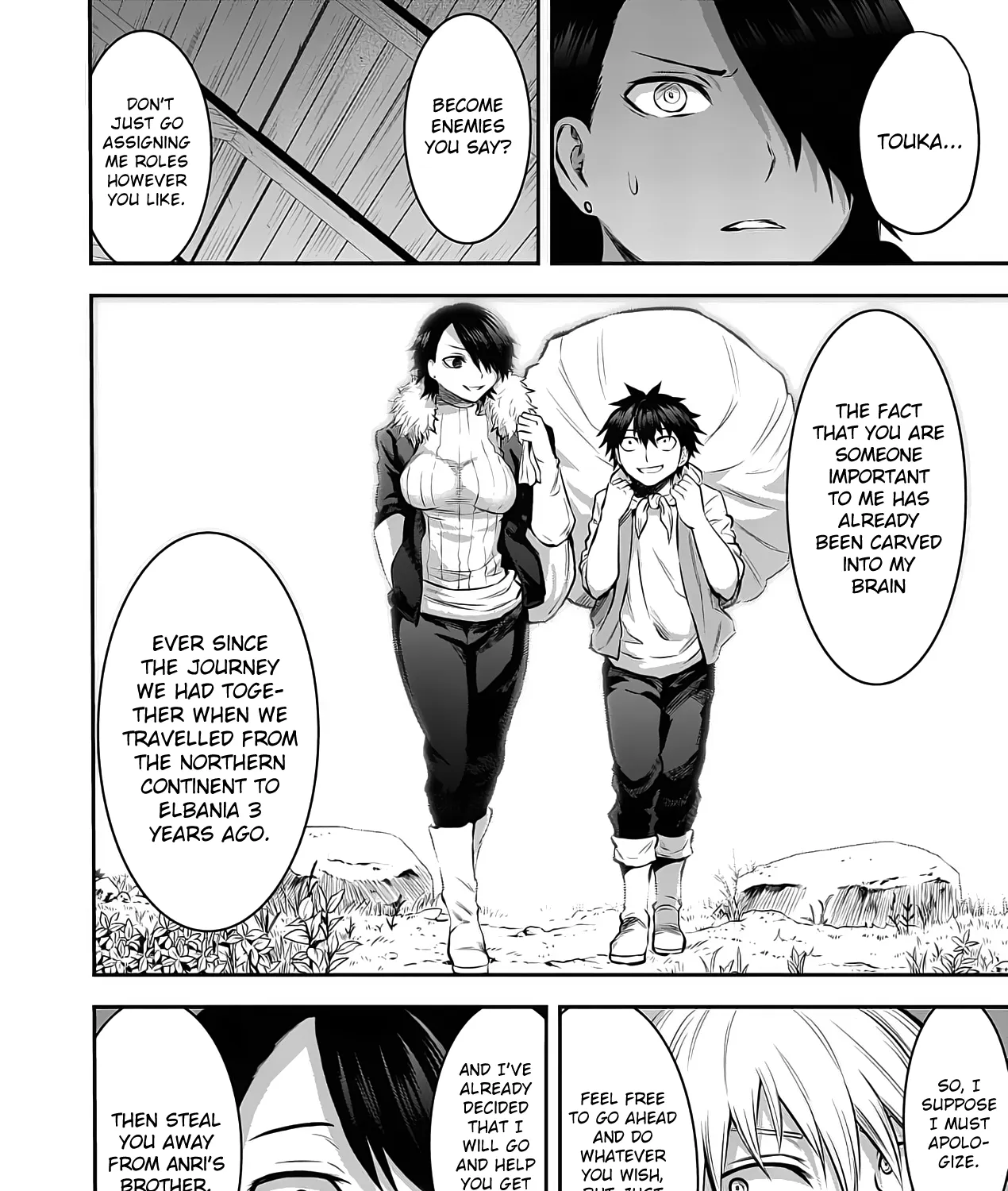 Yuusha Ga Shinda! - Page 34