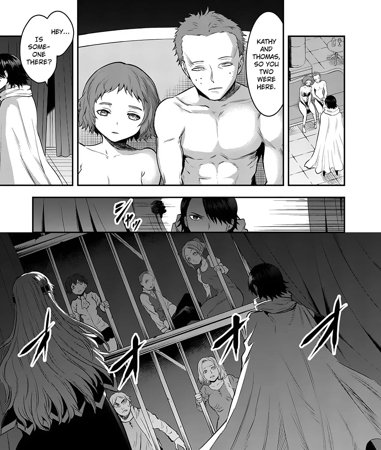 Yuusha Ga Shinda! - Page 8