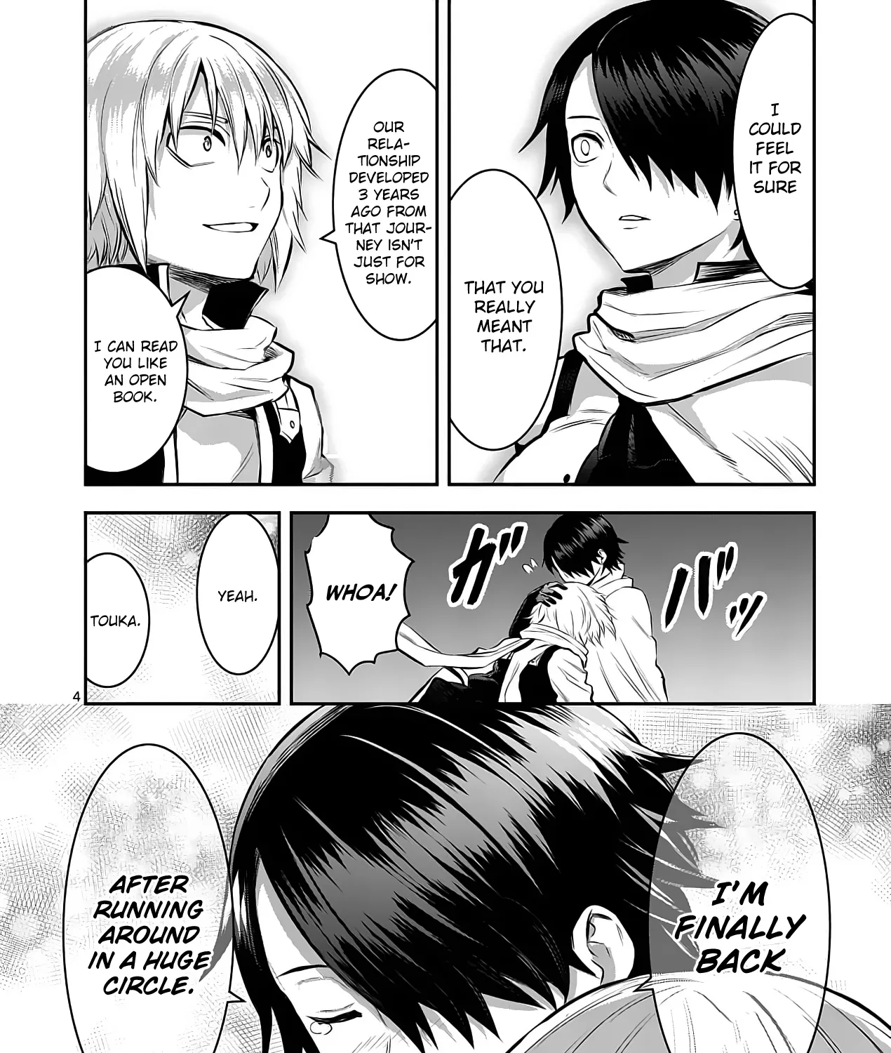 Yuusha Ga Shinda! - Page 6