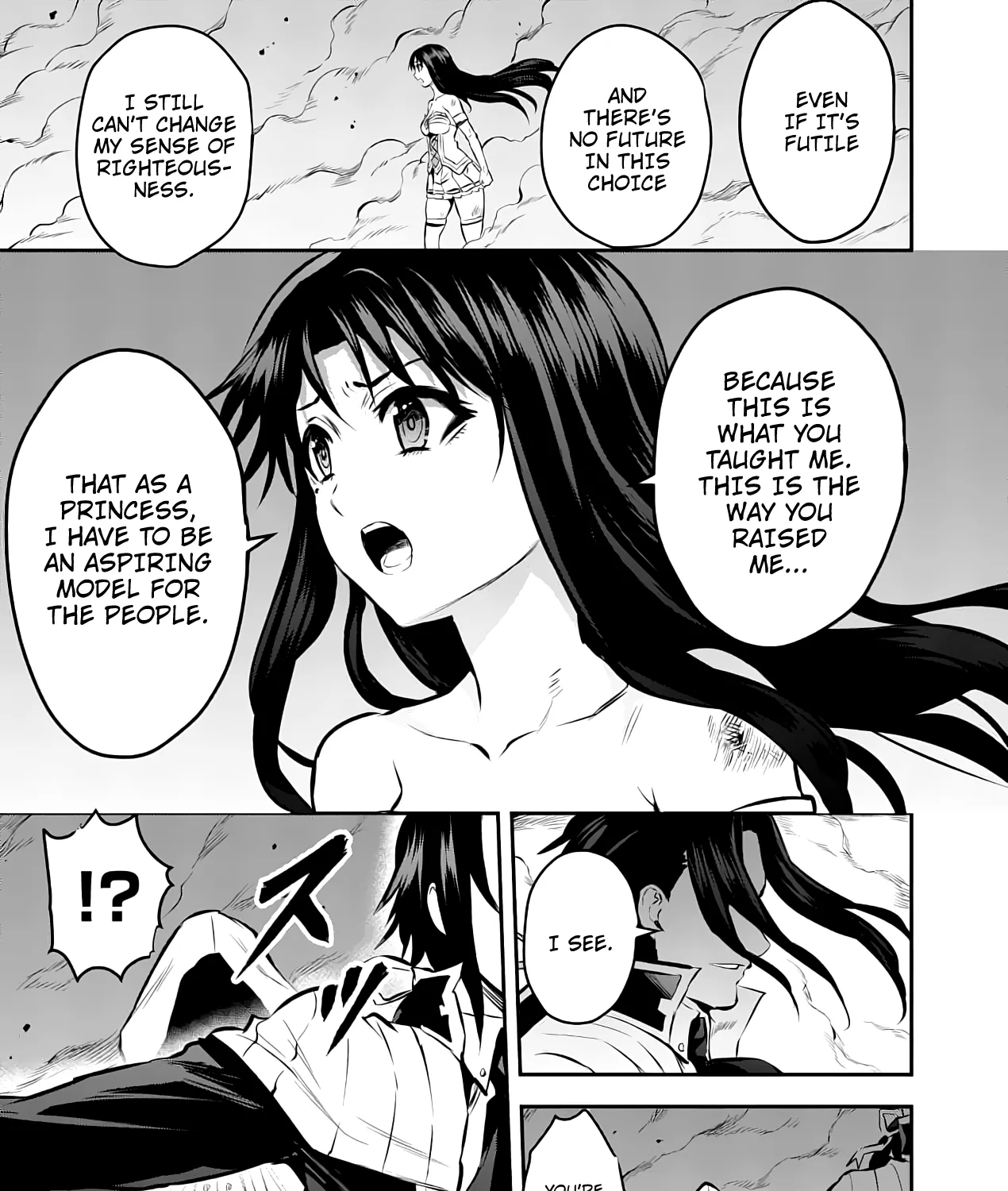 Yuusha Ga Shinda! - Page 12