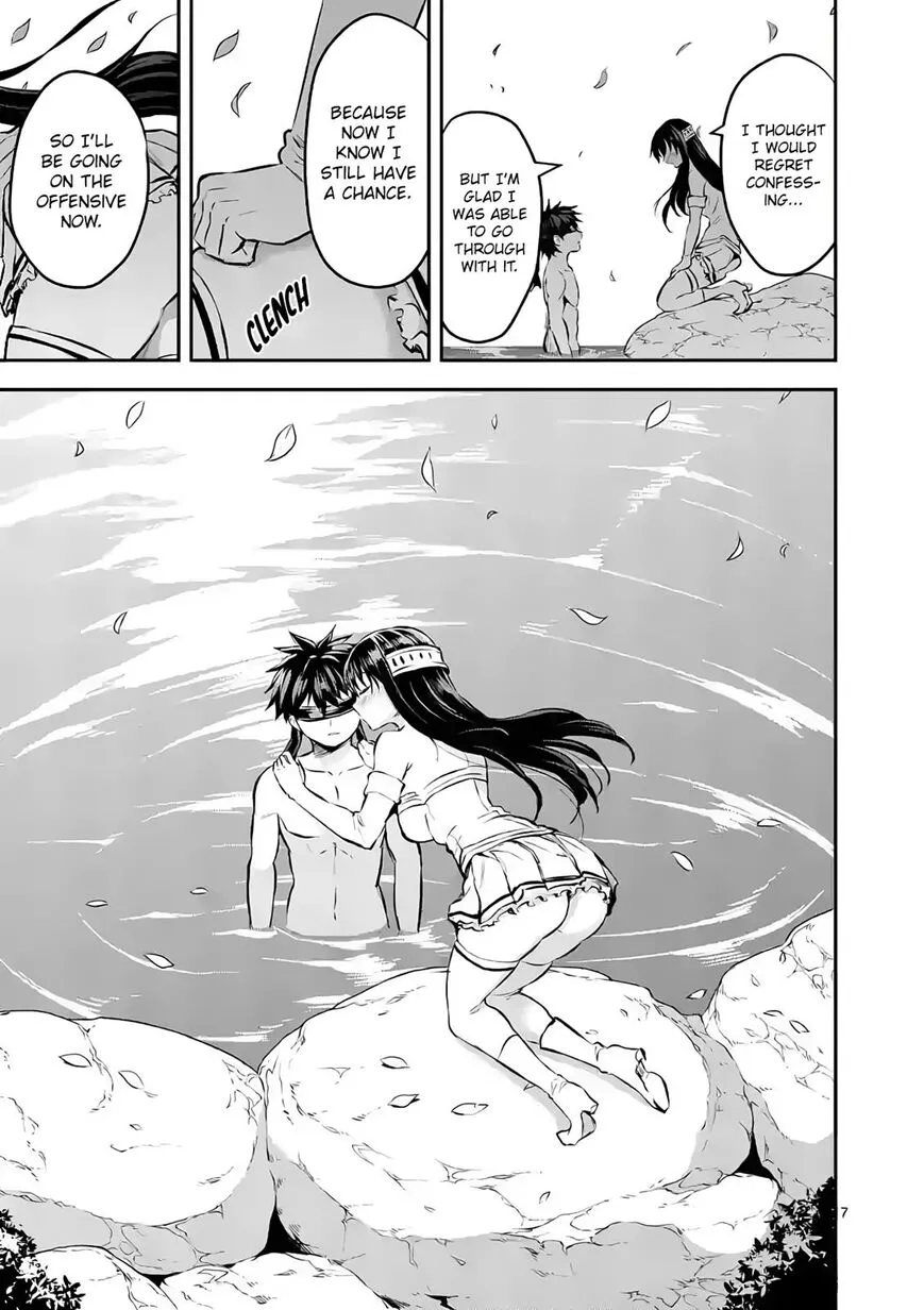 Yuusha Ga Shinda! - Page 6