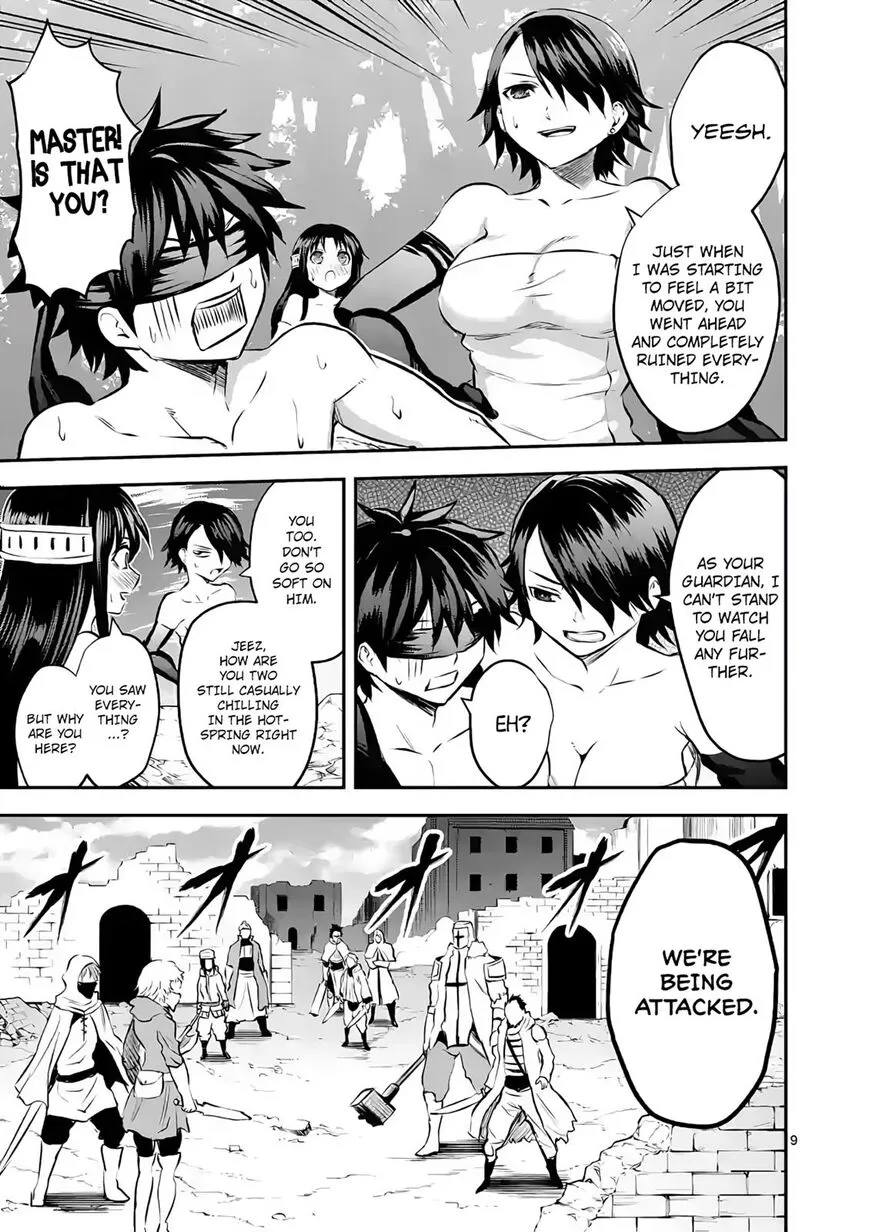 Yuusha Ga Shinda! - Page 8