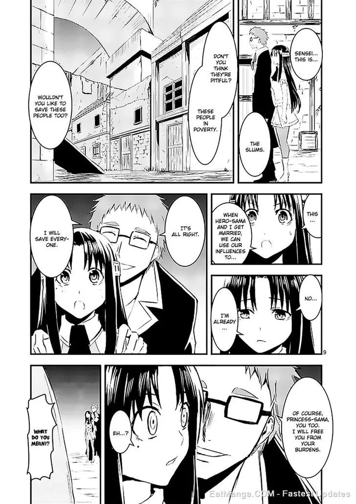 Yuusha Ga Shinda! - Page 8