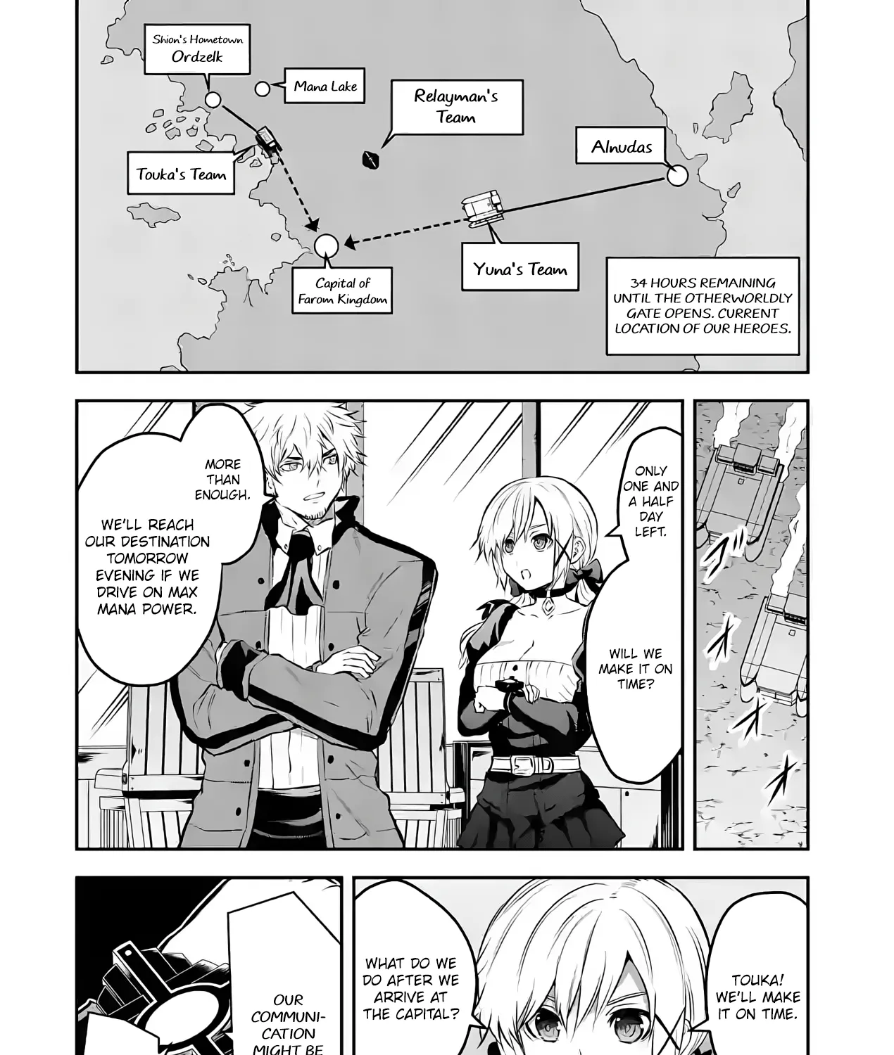 Yuusha Ga Shinda! - Page 4