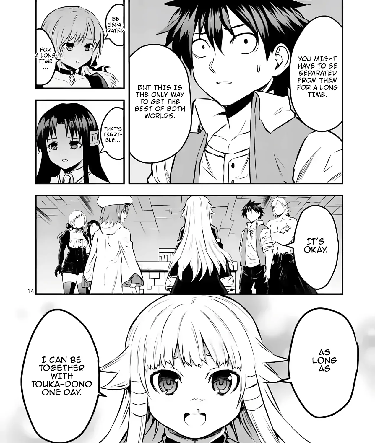 Yuusha Ga Shinda! - Page 26