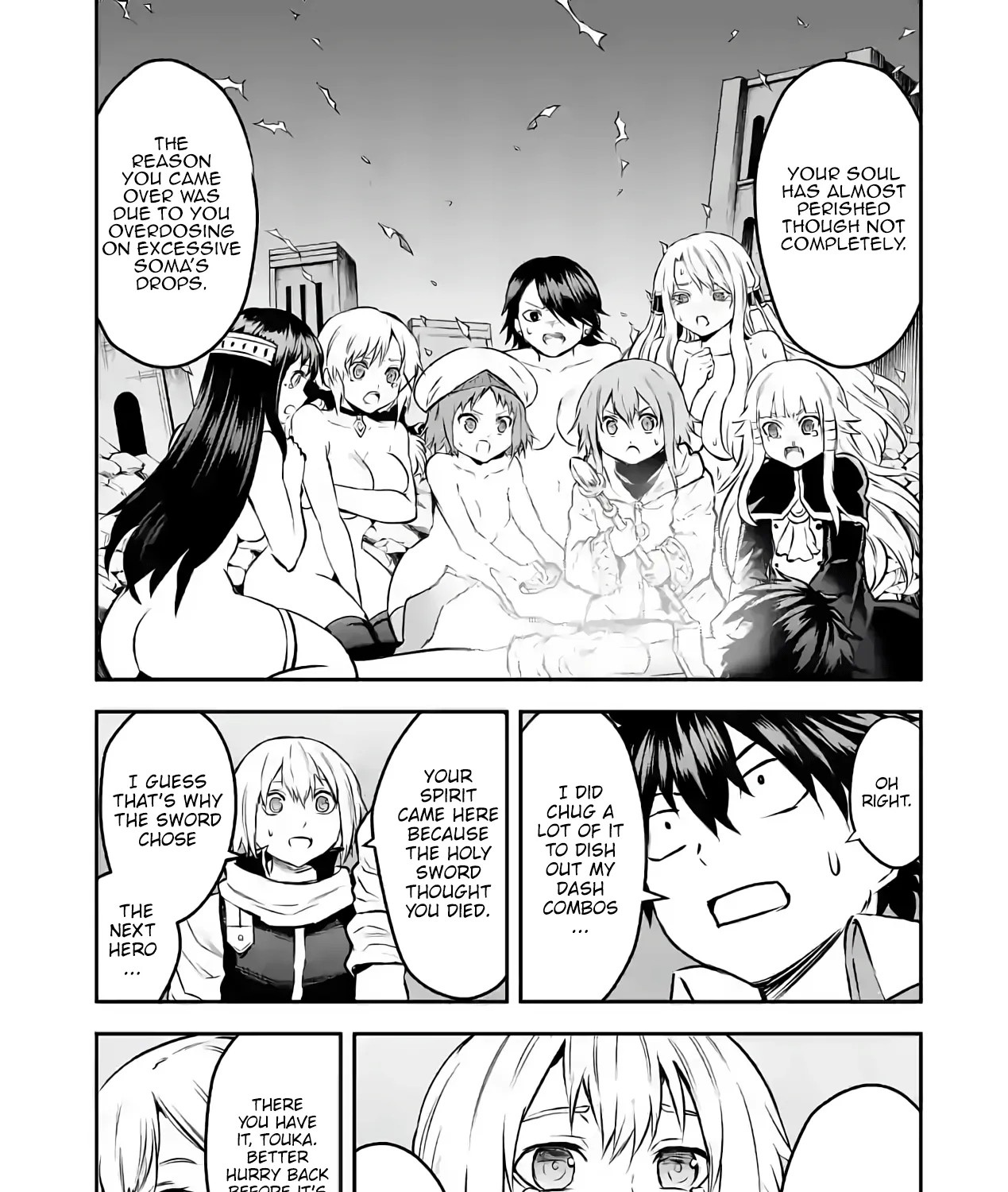 Yuusha Ga Shinda! - Page 6