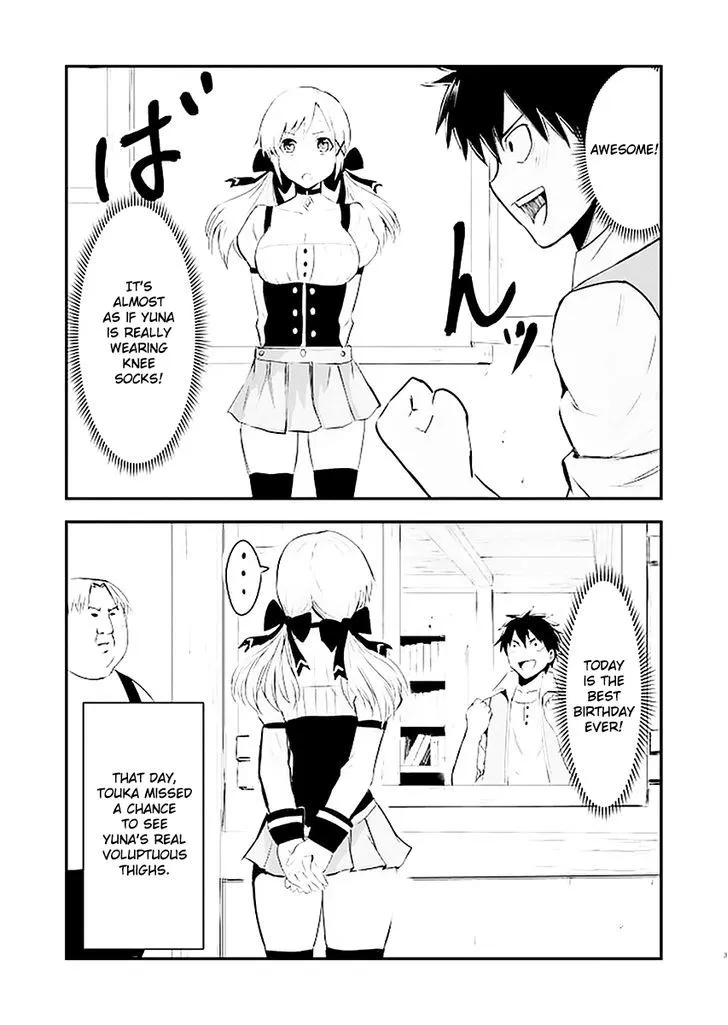 Yuusha Ga Shinda! - Page 2