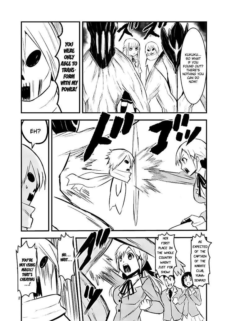 Yuusha Ga Shinda! - Page 20