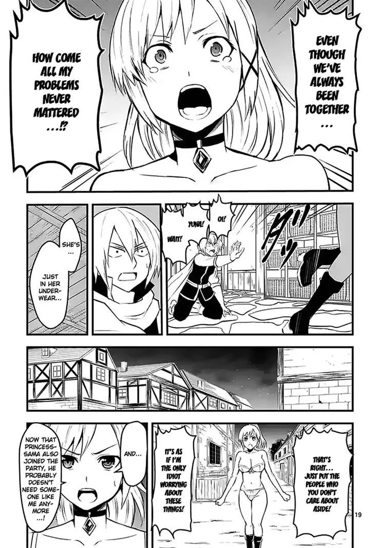 Yuusha Ga Shinda! - Page 18