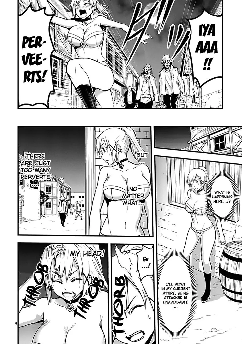 Yuusha Ga Shinda! - Page 3