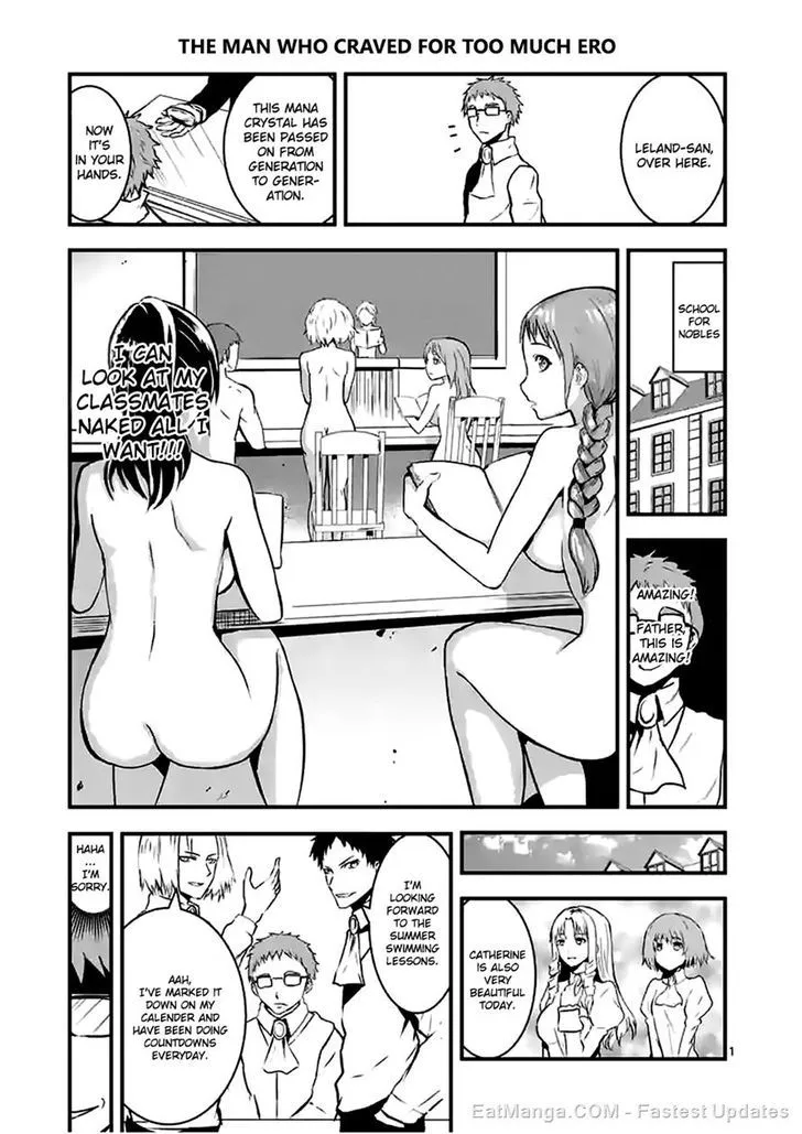 Yuusha Ga Shinda! - Page 14