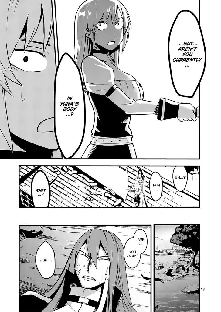 Yuusha Ga Shinda! - Page 12