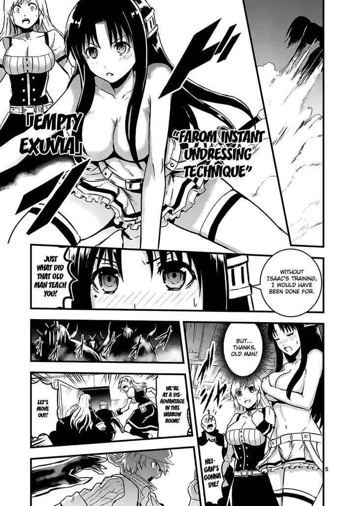 Yuusha Ga Shinda! - Page 4