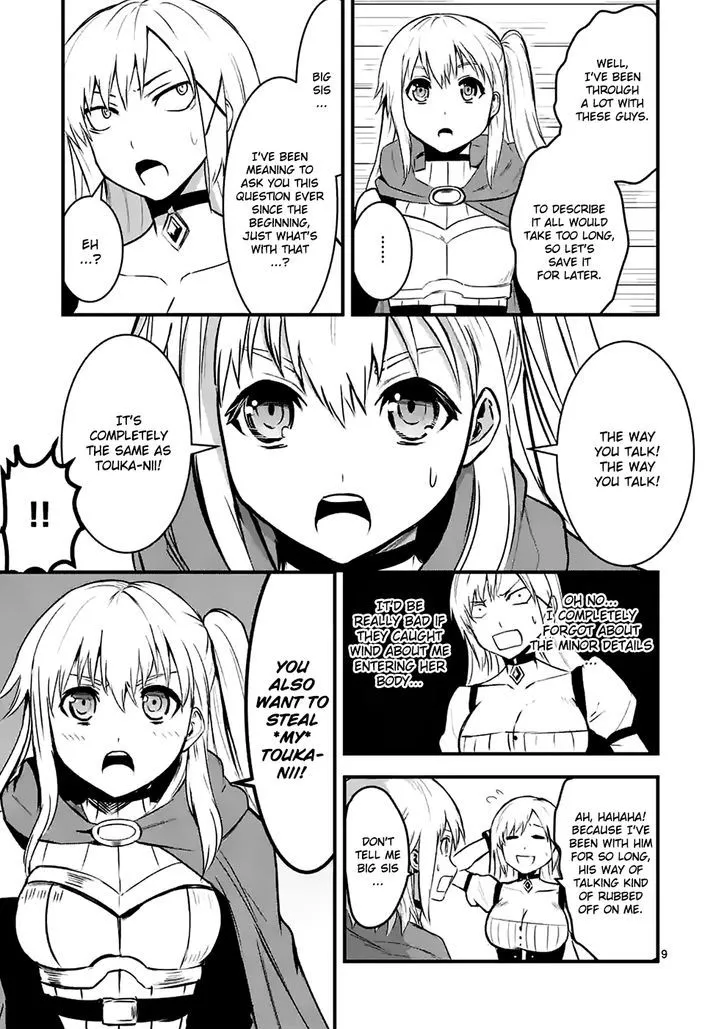 Yuusha Ga Shinda! - Page 8