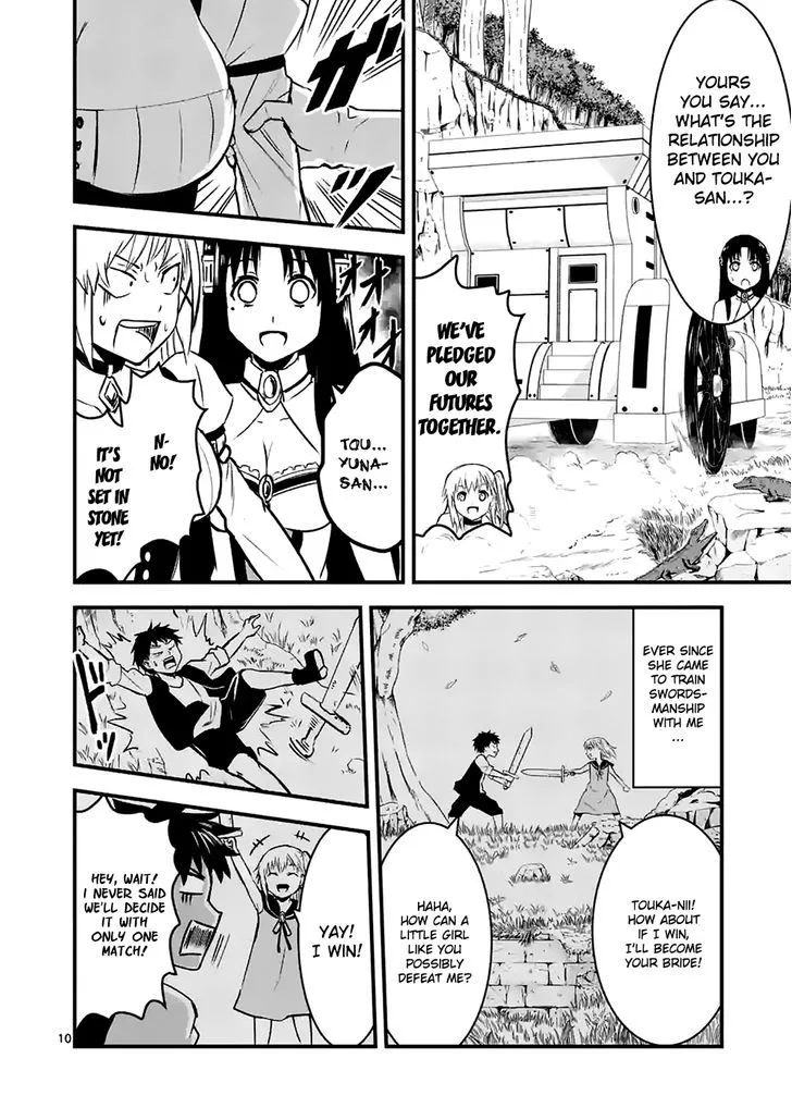 Yuusha Ga Shinda! - Page 9