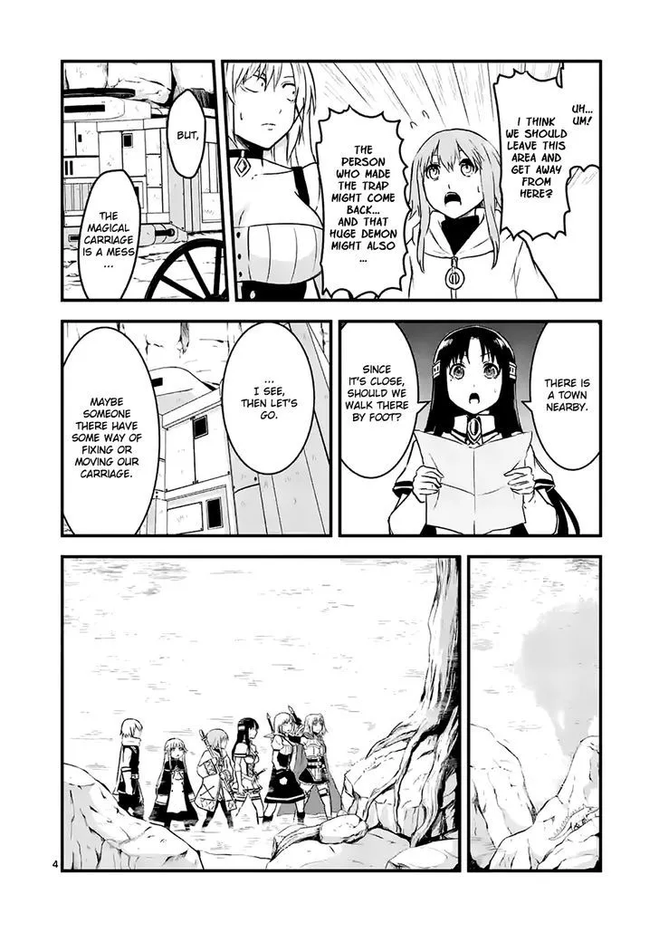 Yuusha Ga Shinda! - Page 3