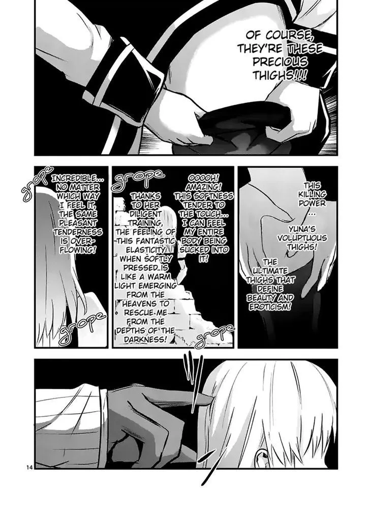 Yuusha Ga Shinda! - Page 13