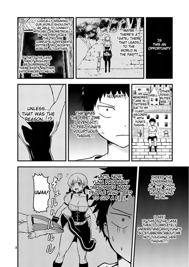 Yuusha Ga Shinda! - Page 2