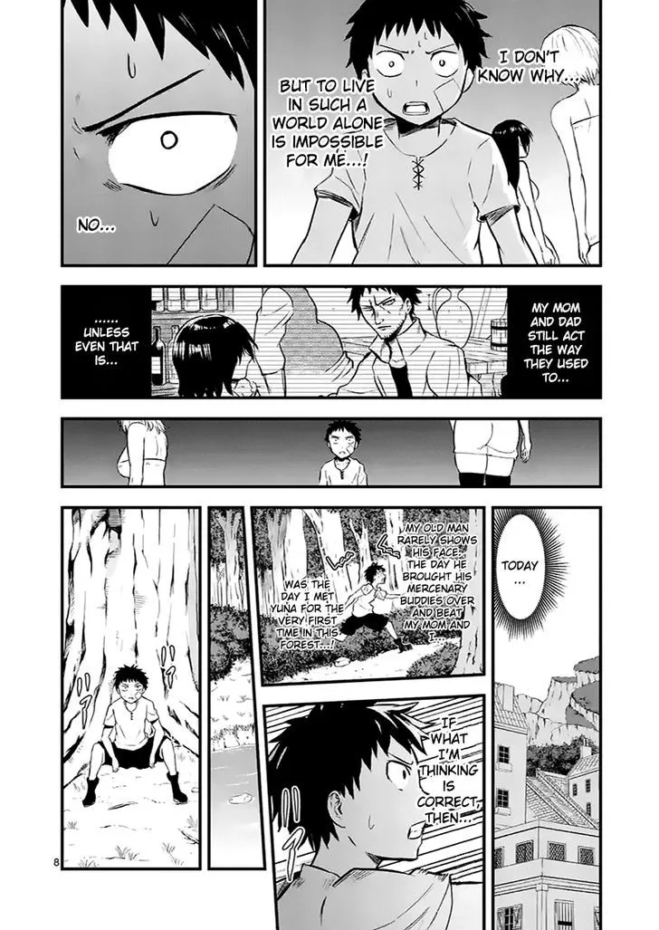 Yuusha Ga Shinda! - Page 8