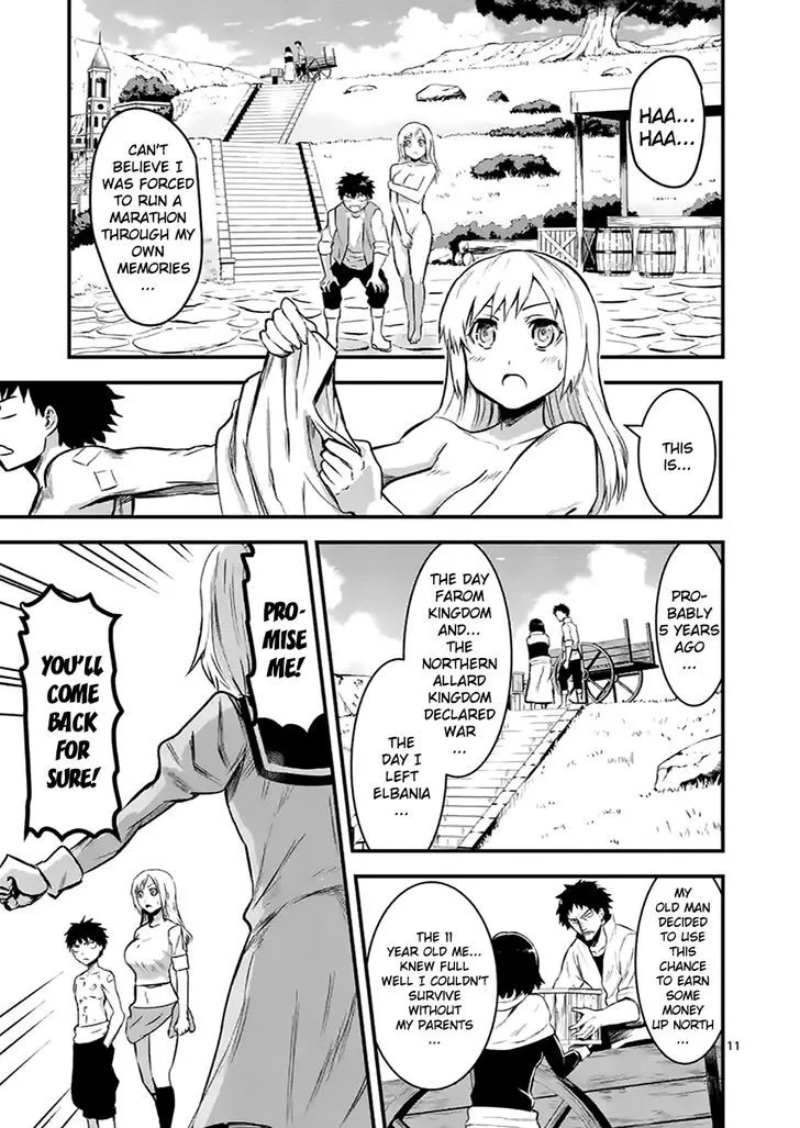 Yuusha Ga Shinda! - Page 10