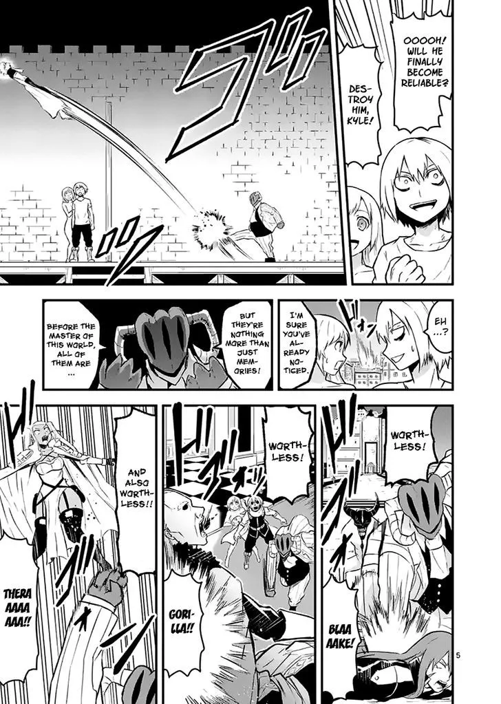 Yuusha Ga Shinda! - Page 4