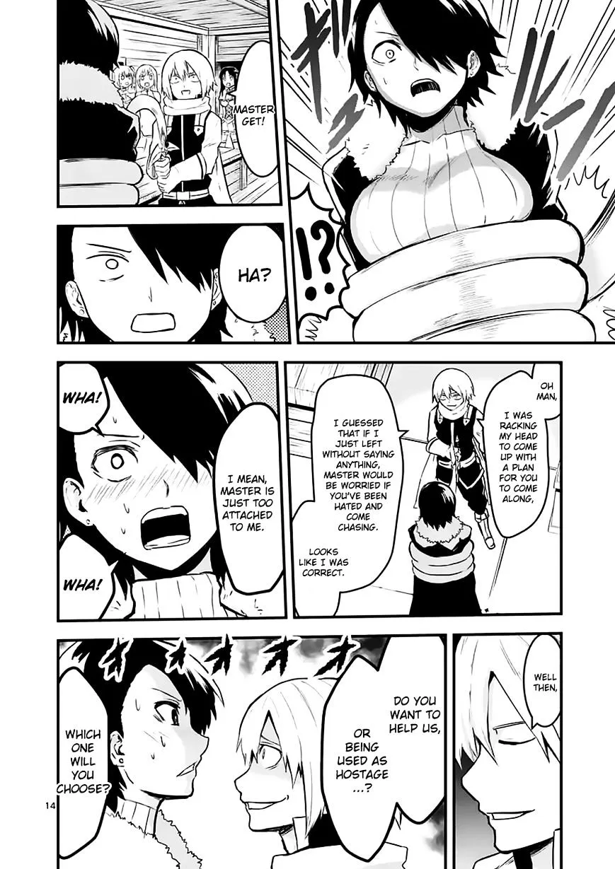 Yuusha Ga Shinda! - Page 13