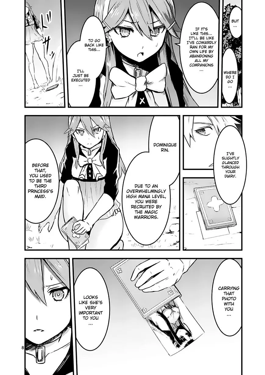 Yuusha Ga Shinda! - Page 7