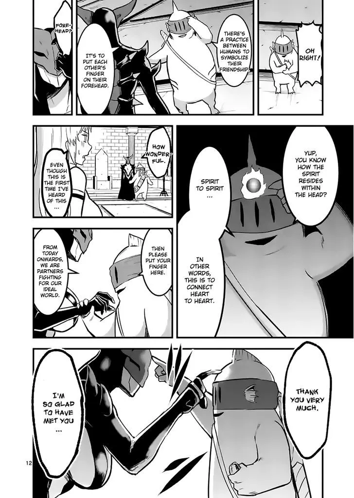 Yuusha Ga Shinda! - Page 11