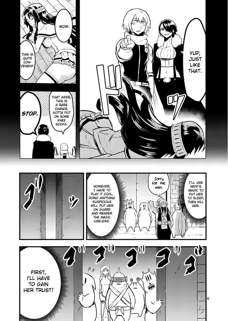 Yuusha Ga Shinda! - Page 4