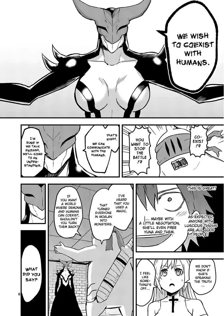 Yuusha Ga Shinda! - Page 7