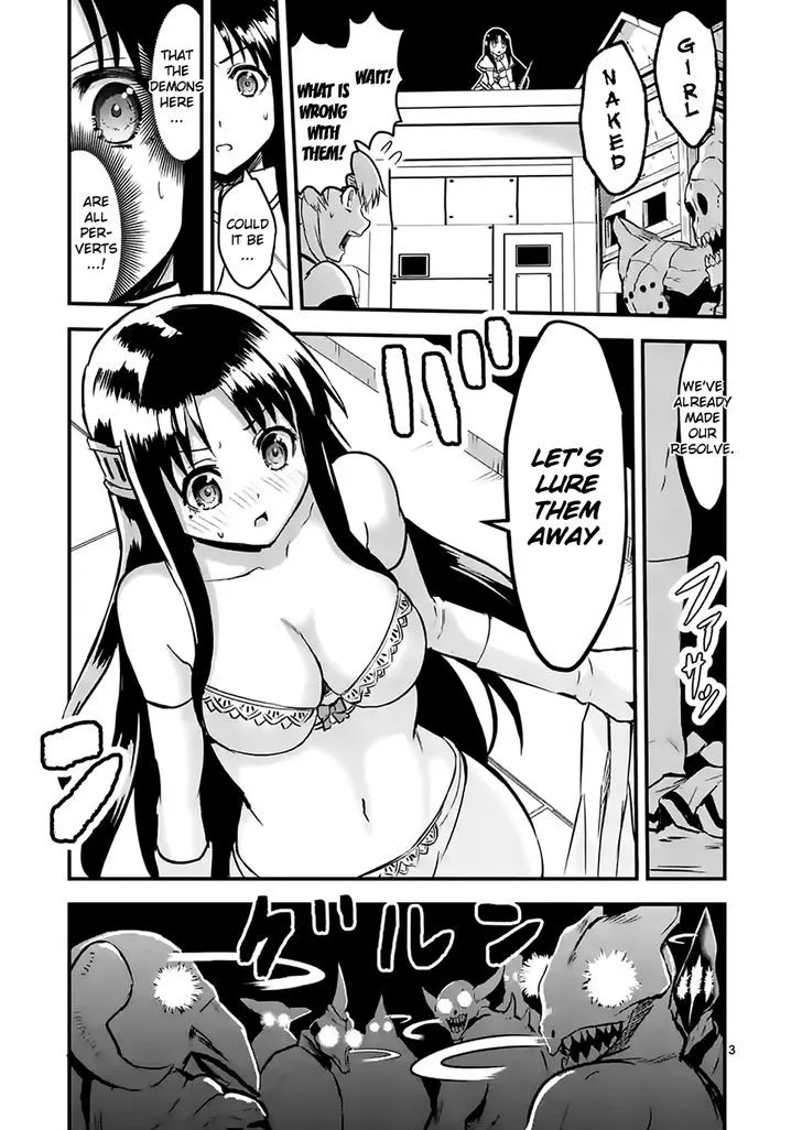 Yuusha Ga Shinda! - Page 2