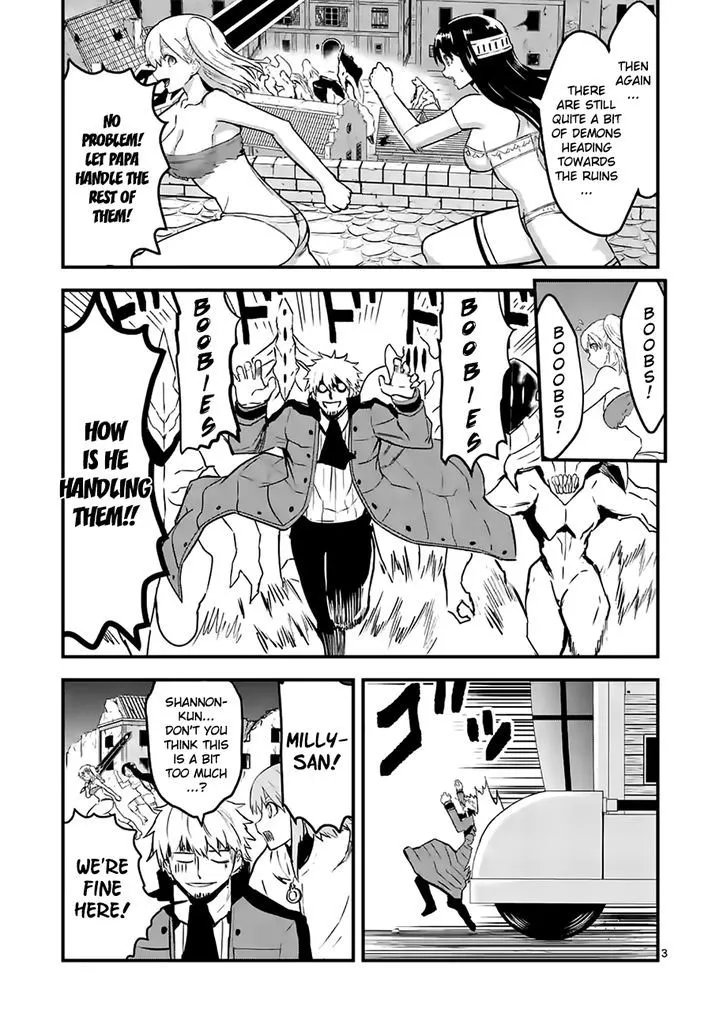 Yuusha Ga Shinda! - Page 2