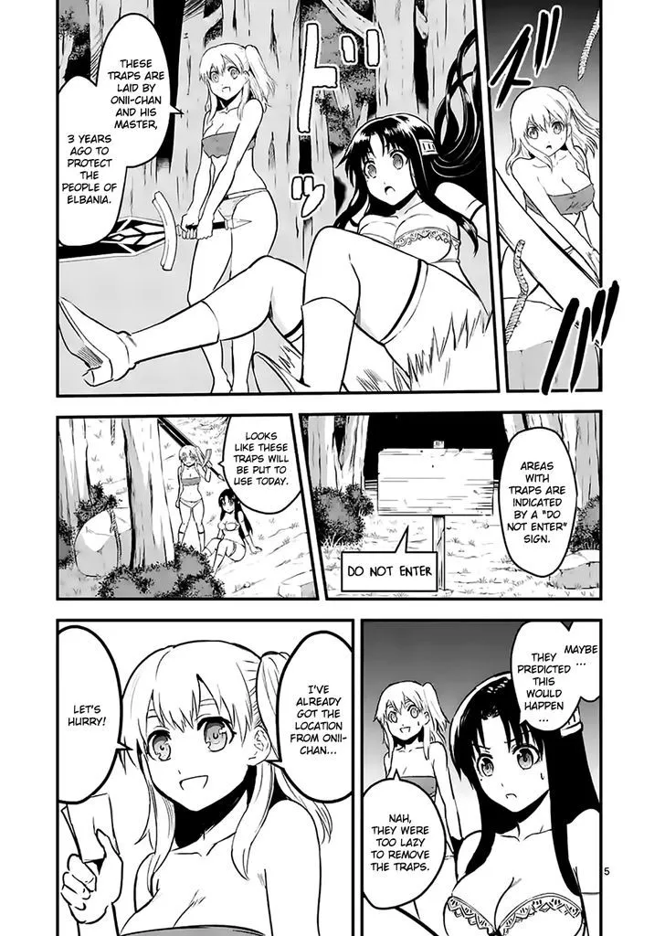 Yuusha Ga Shinda! - Page 4