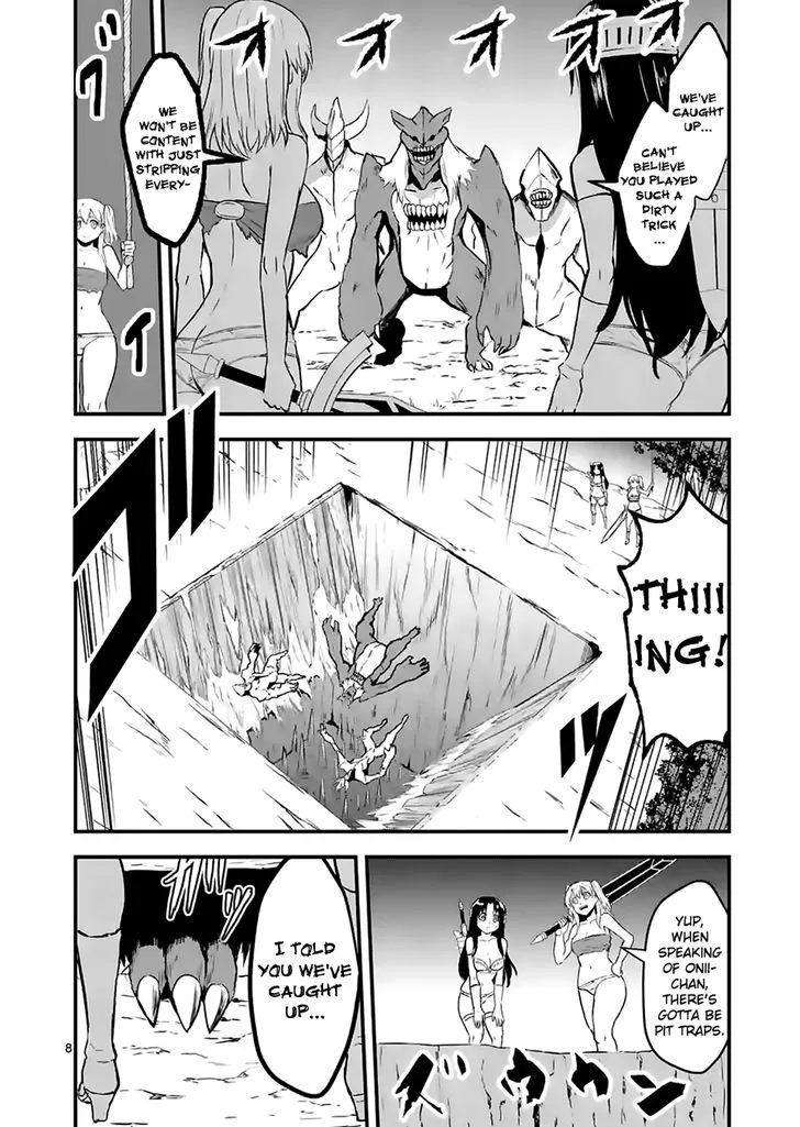 Yuusha Ga Shinda! - Page 7