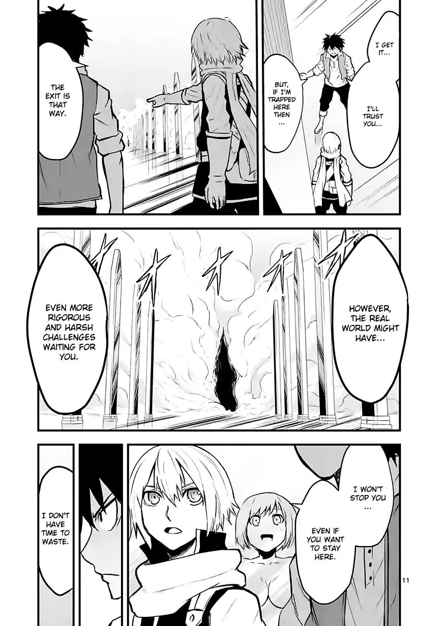 Yuusha Ga Shinda! - Page 10