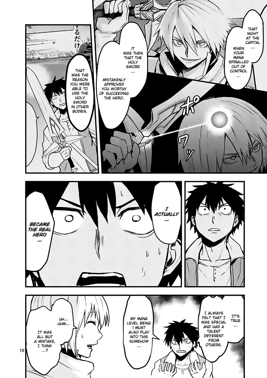 Yuusha Ga Shinda! - Page 9