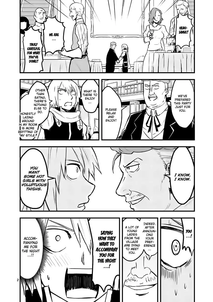 Yuusha Ga Shinda! - Page 1