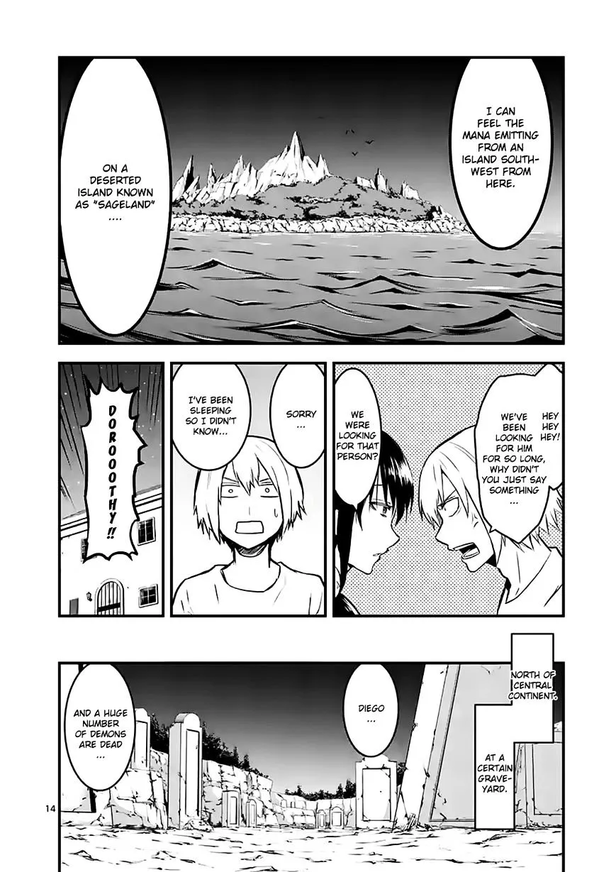 Yuusha Ga Shinda! - Page 13