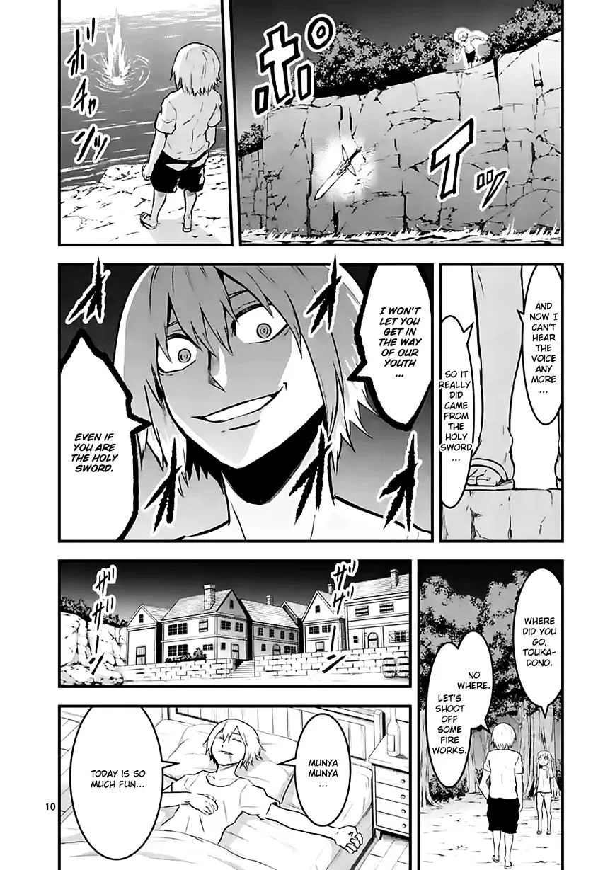 Yuusha Ga Shinda! - Page 9