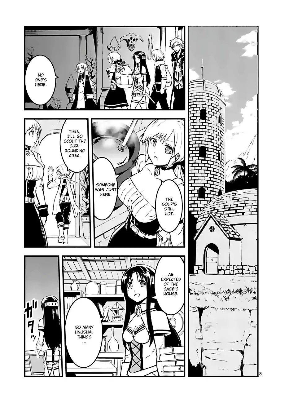 Yuusha Ga Shinda! - Page 2