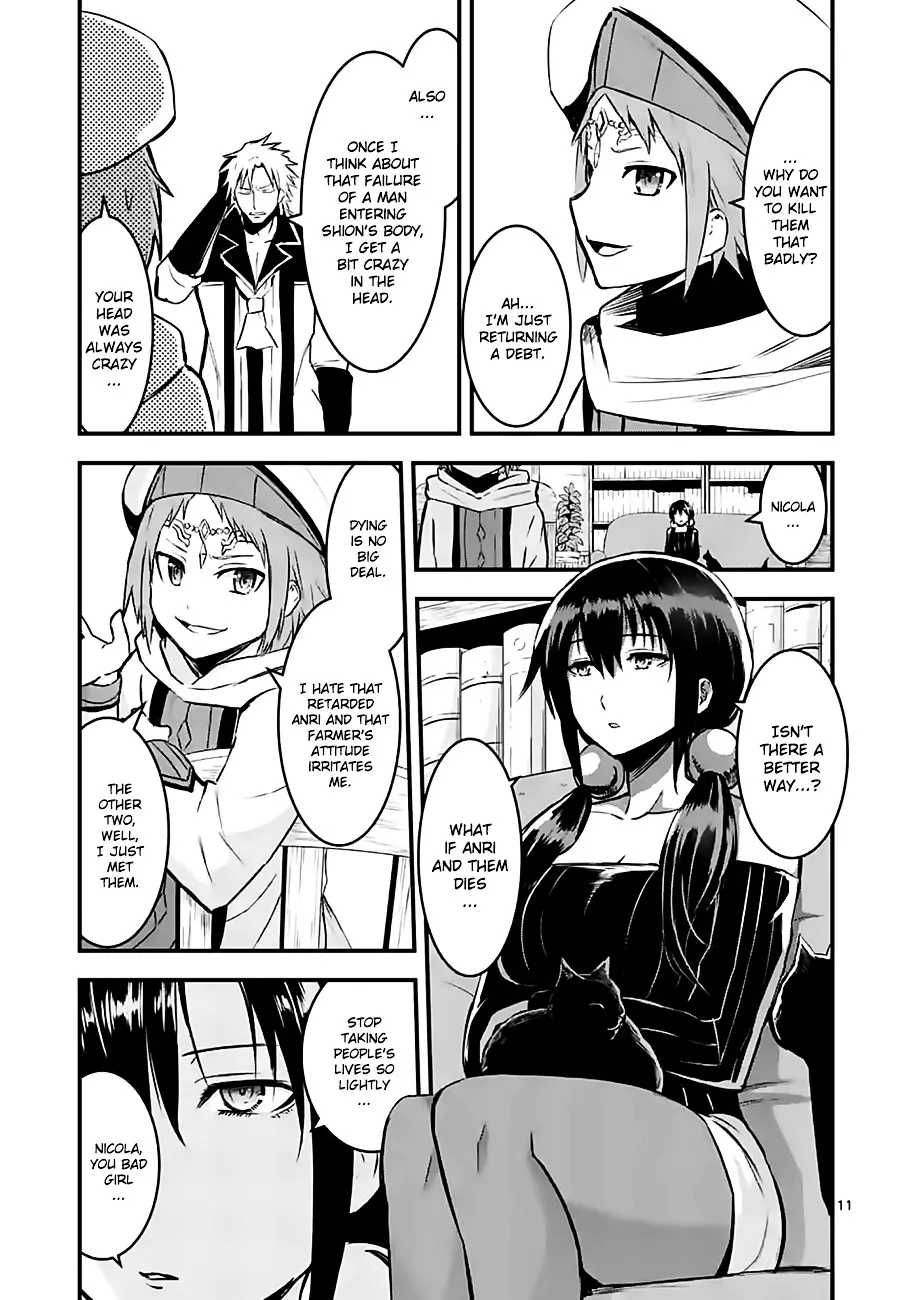 Yuusha Ga Shinda! - Page 10