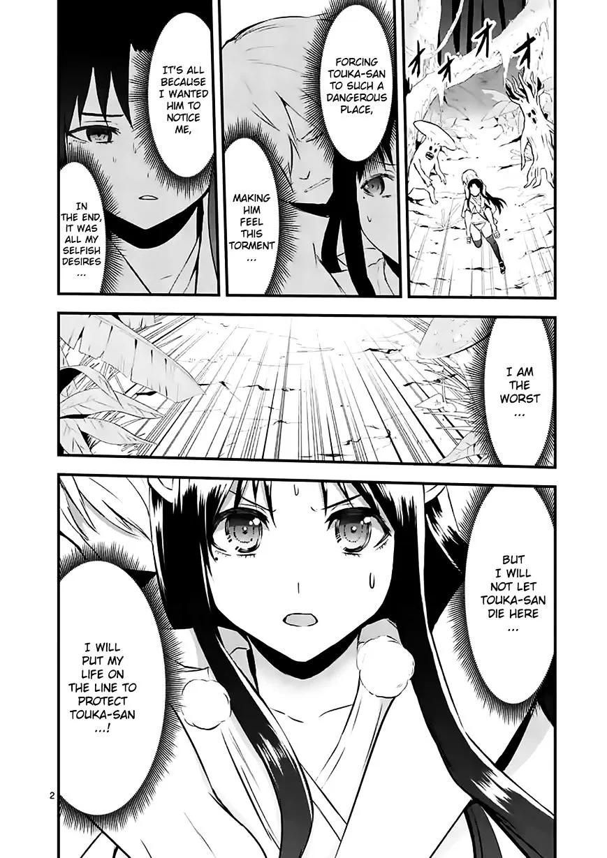 Yuusha Ga Shinda! - Page 1