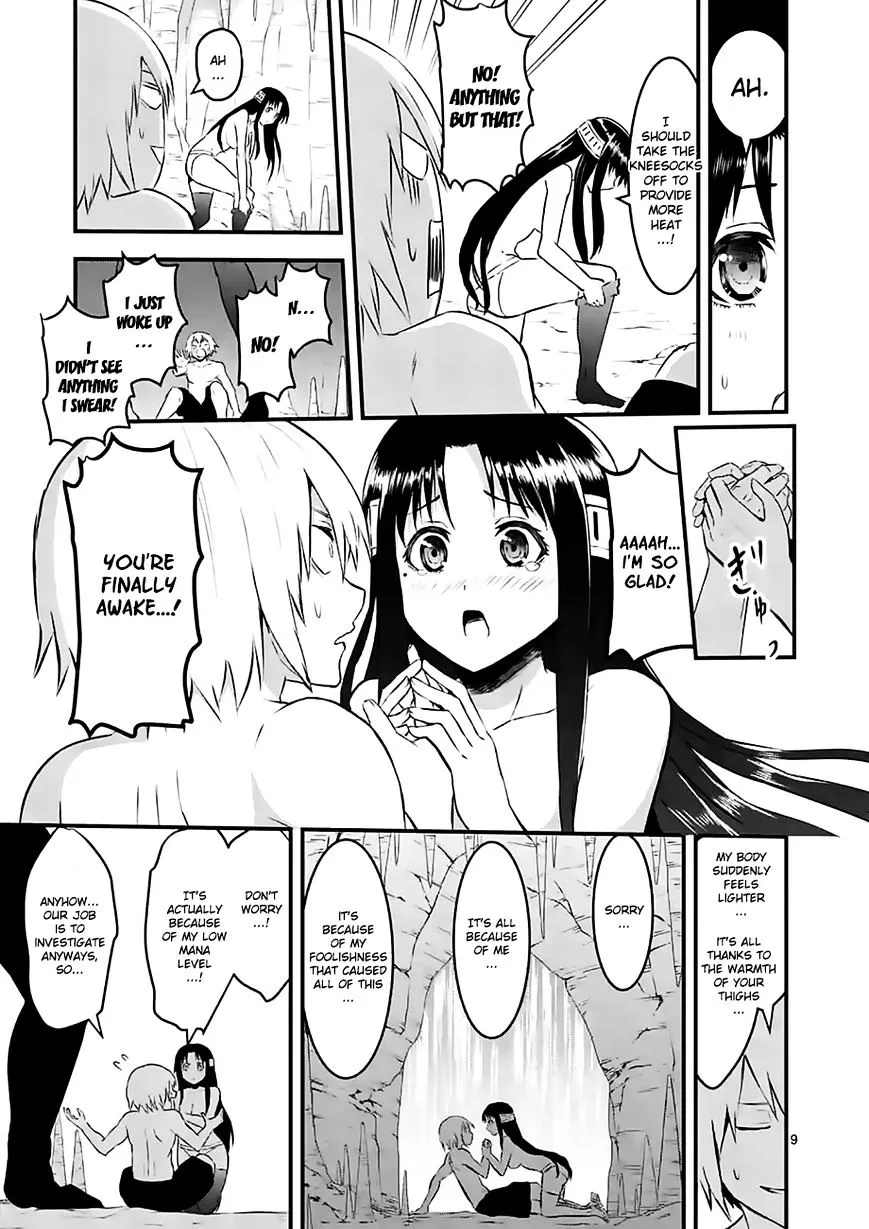 Yuusha Ga Shinda! - Page 8