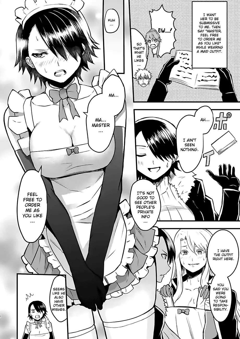 Yuusha Ga Shinda! - Page 1