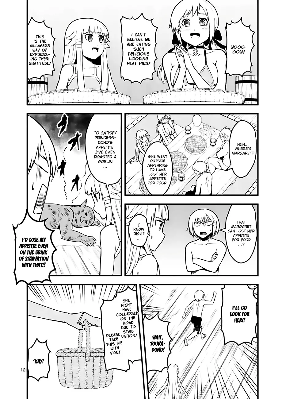 Yuusha Ga Shinda! - Page 11